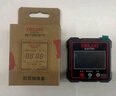 德力西電氣（DELIXI ELECTRIC）激光數(shù)顯傾角儀高精度水平尺角度測量儀多功能角度尺家用角度儀 曬單實拍圖