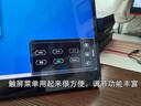 六維鯊便攜式顯示器16英寸屏幕手機(jī)筆記本電腦觸摸Ps5switch游戲娛樂副屏擴(kuò)展可調(diào)節(jié)比例 15.6英寸 2K144Hz觸控【G15Q2】支架 曬單實(shí)拍圖