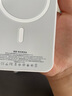 官裝正品【國家3C認(rèn)證丨20000M】蘋果磁吸充電寶Magsafe移動(dòng)電源20W快充超薄小巧便攜無線外接電池 旗艦版【20000M】新國標(biāo)3C認(rèn)證丨全系通用 可上飛機(jī)丨原版1:1丨蘋果白 曬單實(shí)拍圖