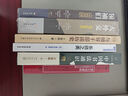 大外交系列2022版（兩本套裝）大外交+領(lǐng)袖們 曬單實(shí)拍圖