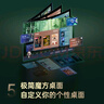 長虹熊貓TV 85D7H Pro 85英寸 MiniLED 0貼墻壁畫電視 288Hz高刷新4K智能AI平板液晶電視機 國家補貼 曬單實拍圖