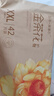 五羊（FIVERAMS）薄薄芯紙尿褲XXL84片(15kg以上)嬰兒尿不濕超薄透氣干爽不悶 曬單實(shí)拍圖