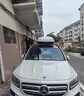 智匯汽車車頂行李箱SUV通用大容量轎車專車專用汽車改裝車載旅行箱架 雙開700L+靜音橫桿+包安裝+5704B 奔馳GLC GLE GLB GLA EQC威霆V級 曬單實(shí)拍圖