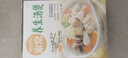元?dú)馐卟藴?96種做法+家常養(yǎng)生湯煲+自愈力飲食法（3冊(cè)）讓身體恢復(fù)元?dú)獾尼t(yī)療級(jí)蔬菜湯營(yíng)養(yǎng)飲食食療書抗癌藥抗癌食譜 曬單實(shí)拍圖