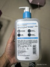 適樂膚（CeraVe）水楊酸潔面啫喱473ml 去角質(zhì)黑頭清潔毛孔【臨期清倉】 曬單實拍圖