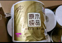 清風(fēng)【李昀銳同款】有芯卷紙原木金裝 4層加厚180克*27卷 衛(wèi)生紙 整箱 曬單實拍圖