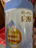 惠氏【官方授權(quán)】新國(guó)標(biāo)啟賦藍(lán)鉆3段HMO親和人體幼兒配方奶粉三段 3段810g*6罐 【愛爾蘭產(chǎn)】 曬單實(shí)拍圖