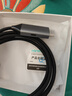 綠巨能 Type-C轉(zhuǎn)HDMI2.1線 轉(zhuǎn)接頭轉(zhuǎn)換器雷電3/4高清8K60Hz/4K240Hz投屏適用Switch筆記本電腦手機(jī)1.5米 曬單實(shí)拍圖