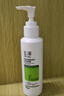 玉澤（Dr.Yu）皮膚屏障調(diào)理潔面凝露150ml（氨基酸洗面奶男女溫和不緊繃） 曬單實拍圖