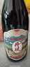 丹鳯大芳【中華老字號】陜西丹鳳 紅葡萄酒 經(jīng)典果味國產(chǎn)酒女士純果釀造 經(jīng)典甜紅750ml*1瓶裝 曬單實(shí)拍圖
