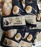 鋒味派紙皮燒麥黑豬三丁味240g/6只手工現(xiàn)包兒童早餐早點燒賣加熱即食 曬單實拍圖