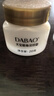 大寶眼角皺紋蜜20g 眼霜保濕補(bǔ)水滋潤(rùn)護(hù)理眼部周圍 大寶眼角淡紋霜20g*2 曬單實(shí)拍圖