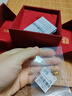 六福珠寶七夕禮物黃金吊墜六字真言福滿(mǎn)傳家足金葫蘆不含鏈 計價(jià) 約4.62克 曬單實(shí)拍圖