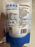 察爾汗青海湖鹽400g*4袋【未加碘綠色食品】無抗結(jié)劑食用鹽 曬單實拍圖