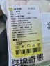 棉奇熊 女童內(nèi)褲兒童純棉短褲小女孩100%平角褲中大童底褲5條裝-P222-L 曬單實(shí)拍圖