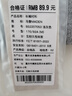 馬登工裝 美式休閑法蘭絨全棉襯衫灰色商務(wù)通勤磨毛長(zhǎng)袖襯衣男秋 淺灰色 M （170/92A） 曬單實(shí)拍圖