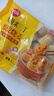 思念大黃米三丁紙皮燒麥800g16只 速食早餐半成品早點(diǎn)燒麥面點(diǎn)生鮮 曬單實(shí)拍圖