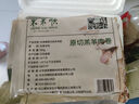東來順 內(nèi)蒙古羔羊原切肉卷凈重1.8斤 火鍋羊肉片 清真中華老字號(hào) 曬單實(shí)拍圖
