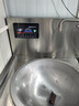 先科商用電炒爐大鍋灶20kw大功率廚房餐廳大炒爐凹面電磁灶 大鍋直徑60cm-24升【380V-15KW】 曬單實拍圖