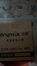 潔客（Drymax）膨潤土豆腐砂混合貓砂懶人貓砂2.5kg*4袋共10kg整箱裝 曬單實拍圖