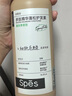 Spes詩(shī)裴絲多肽蓬蓬瓶男女士洗發(fā)護(hù)發(fā)套裝控油去屑止癢二件套300ml*2 曬單實(shí)拍圖