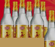 石灣玉冰燒29度普通裝610ml白酒豉香型普玉純糧食酒石灣酒廠集團(tuán) 29度 610mL 6瓶 曬單實(shí)拍圖