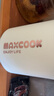 美廚（maxcook）湯杯湯罐早餐牛奶杯 便攜304不銹鋼保溫水杯飯盒 配勺吸管MCB0399 曬單實(shí)拍圖