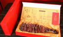 JINHUAHAM正宗金華火腿禮盒4斤分割切片火腿肉中秋節(jié)送禮中秋禮品長(zhǎng)輩禮物 曬單實(shí)拍圖