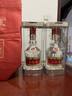 五糧液 普五八代  2024-25年 濃香型白酒 52度 500ml 單瓶【名酒鑒真】 曬單實(shí)拍圖