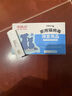 貓傳腹檢測試紙 FIP寵物貓咪新生傳染病毒腹水肚子大 寵物檢測卡 曬單實拍圖