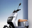 愛瑪（AIMA）仰望72V25AH電動(dòng)車長續(xù)航大動(dòng)力閃充充電成人智能解鎖電動(dòng)摩托車 冰宮銀【72V25AH+1200W電機(jī)】 曬單實(shí)拍圖