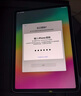 【24期白條免息】Apple蘋(píng)果ipad10/Pro /air5/mini6二手平板電腦 iPad Air5 曬單實(shí)拍圖