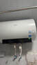 美的（Midea）阻垢免清洗電熱水器80升家用3300W變頻速熱鎂棒免更換以舊換新國家補(bǔ)貼20%熱水器F8033-JE7Pro(HE) 曬單實(shí)拍圖