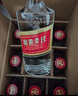 五糧液股份 綿柔尖莊 濃香型白酒 42度 500ml*12瓶 整箱原箱裝 曬單實(shí)拍圖
