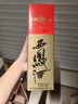 西鳳酒 綠瓶 500ml鳳香型白酒 西鳳口糧酒 55度 500mL 6瓶 盒裝 曬單實(shí)拍圖
