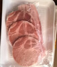 精氣神山黑豬烤肉雙拼肉片 400g 冷凍 燒烤類食材 曬單實(shí)拍圖