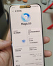 榮耀400 【國家補貼15%】新品5G手機 AI 2億超清寫真人像 7200mAh青海湖大電池 攬月銀 12GB+256GB【2年碎屏險】 官方標配 曬單實拍圖