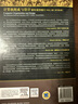 計算機組成與設計：硬件/軟件接口 RISC-V版（原書(shū)第2版） 曬單實(shí)拍圖