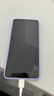 OPPO K12s 5G手機(jī) 7000mAh五年長(zhǎng)壽大電池 80W超級(jí)閃充 全新驍龍6芯片 NFC 紅外遙控 AI手機(jī) 玫瑰紫 12GB+256GB 曬單實(shí)拍圖