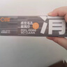 C咖清潔白泥膜5罐深層控油補水面膜去黑頭角質(zhì)閉口涂抹式小罐膜 曬單實拍圖