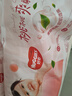 好奇（Huggies）鉑金裝紙尿褲S96片(4-8kg)新生兒小號嬰兒尿不濕小桃褲裸感超薄 曬單實(shí)拍圖