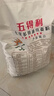 五得利【河北特產(chǎn)館】多用途小麥粉 面粉通用家用包子饅頭餃子 邯鄲特產(chǎn) 七星多用途小麥粉5kg（10斤） 曬單實(shí)拍圖