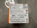 GAN355S三階磁力魔方訓(xùn)練競速早教益智解壓玩具兒童男女孩生日禮物 【性價(jià)比MVP】磁力三階魔方 曬單實(shí)拍圖