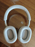 索尼（SONY）ULT WEAR 重低音頭戴式降噪藍(lán)牙耳機(jī) 長(zhǎng)久續(xù)航通話無線耳麥 澎湃低音系列（WH-ULT900N） 米白色 曬單實(shí)拍圖