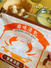 雞鳴湯包南京特色小籠包鮮肉蟹黃灌湯包半成品生鮮早餐速食面點速凍包子 【熱門湯包嘗鮮】300g*3袋 曬單實拍圖