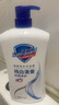 舒膚佳健康凈護(hù)沐浴露 純白清香1kg 滋潤保濕 留香沐浴乳液男女士通用 曬單實拍圖