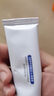華美科 HURMEVKOR熊果苷乳膏退黑色素?zé)燉０纺z復(fù)方熊果苷軟膏熊果苷乳霜補(bǔ)水1支 曬單實(shí)拍圖