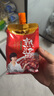 佐香園熟醬450g*3【熟醬】 即食拌面下飯醬 東北大醬 非轉(zhuǎn)基因大豆 曬單實(shí)拍圖