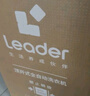 統(tǒng)帥（Leader）海爾智家出品 波輪洗衣機全自動小型 8公斤租房神器 抗菌波輪 以舊換新 家電國家補貼 XQB80-L539 曬單實拍圖