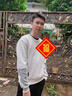 貓人七夕情人節(jié)禮物衛(wèi)衣男春秋季長袖T恤圓領(lǐng)男裝休閑潮牌長袖打底衫 曬單實拍圖